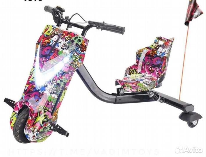 Дрифт карт/Drift cart детский