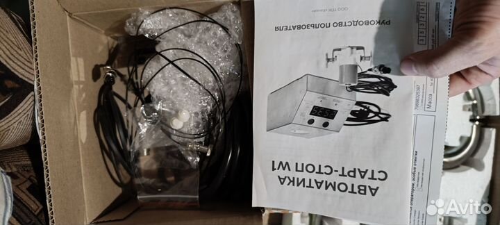 Самогонный аппарат wein ReForm+ 1.5 дюйма