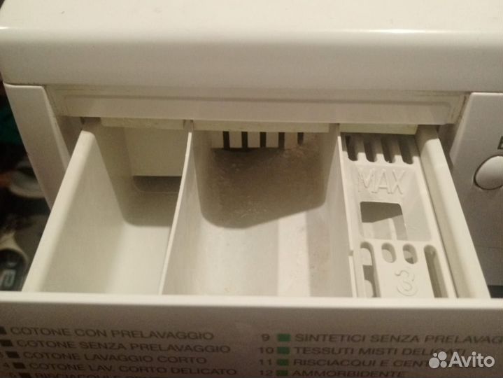 Стиральная машина б/у ардо