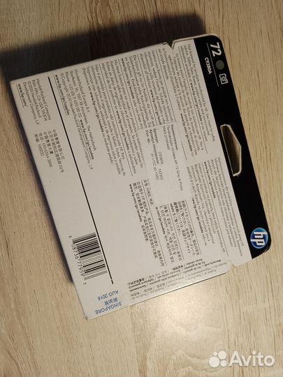 Designjet 72 Картриджы для принтера