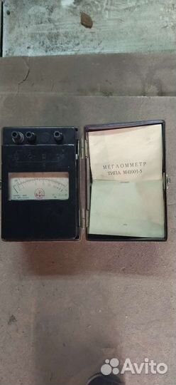 Мегаомметр М41001-5