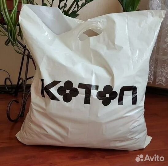 Детские вещи пакетом