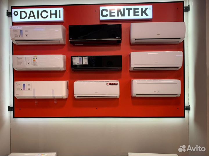 Кондиционеры