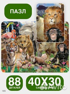 Обучающий набор. Новый