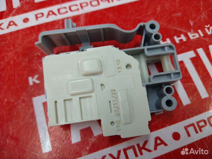 Замок блокировки люка (убл) для стиральной машины