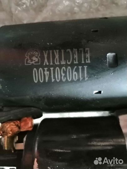 Стартер jp groyp VAG