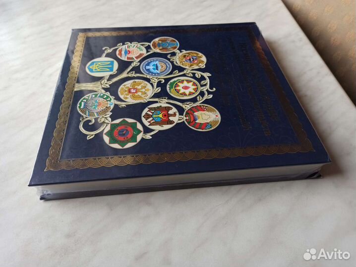 Всемирное наследие содружества независимых государ