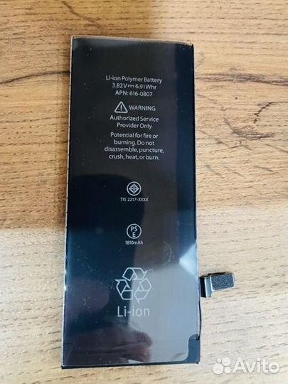 Аккумуляторы для iPhone