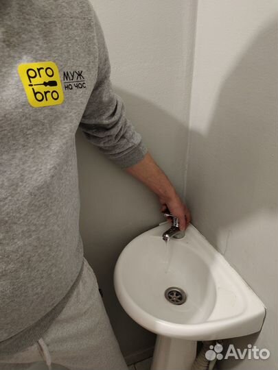 Мастер на час,Электрик, Сантехник,Сборка мебели