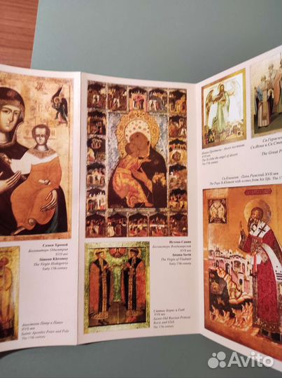 Пермская государственная худ. галерея