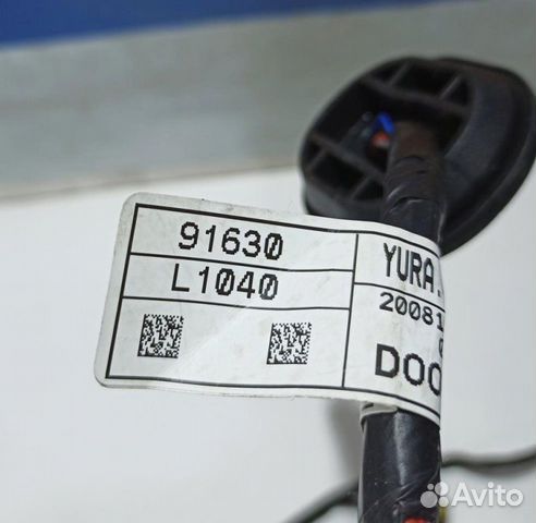 Проводка двери задняя правая Hyundai Sonata 8 DN8