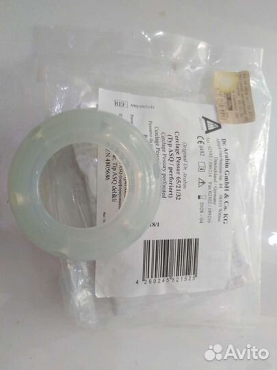 Пессарий акушерский