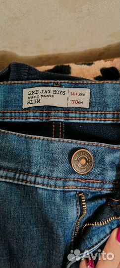 Вещи пакетом