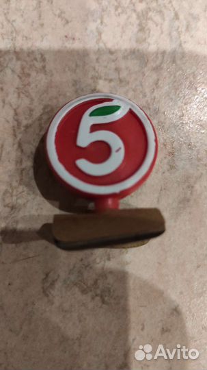 Завры,каваи, бравлы,скрепыши,треснутые,мячики