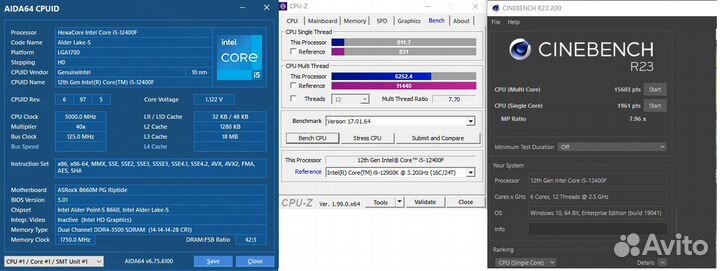 Подборка, сборка, разгон цп,вк,рам, андервольтинг