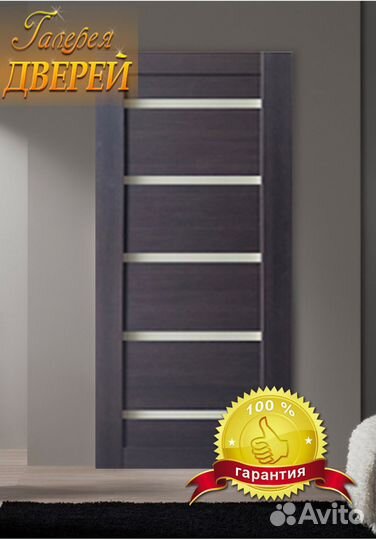 Металлическая дверь и межкомнатные двери комплект