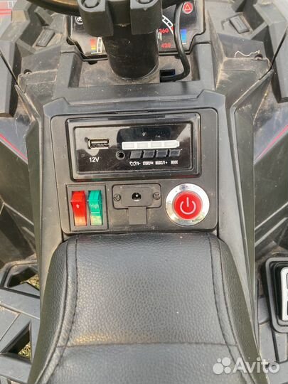 Квадроцикл детский электро