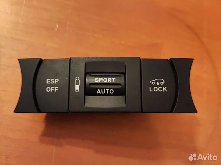 Kнопка пневмоподвески 7L6927225F