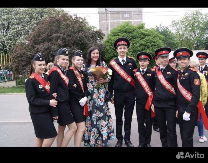 Репетитор по математике 5-11, егэ, огэ