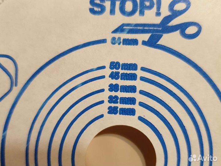 Калоприемник и средства для ухода стомы