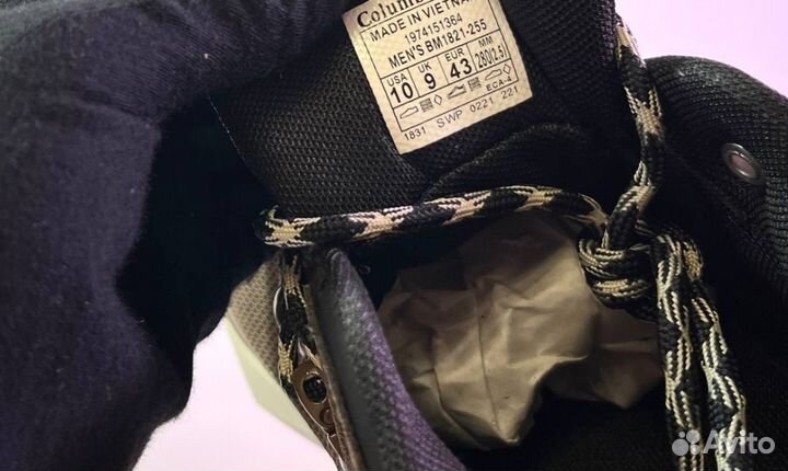 Кроссовки Columbia удобные