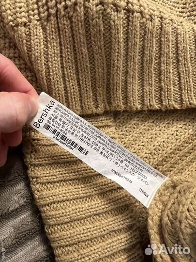 Bershka свитер