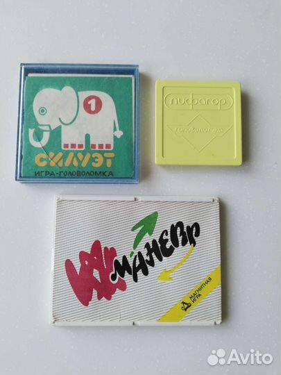 Головоломка игра СССР Силуэт Пифагор Маневр