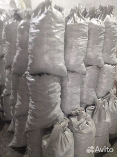 Уголь в мешках