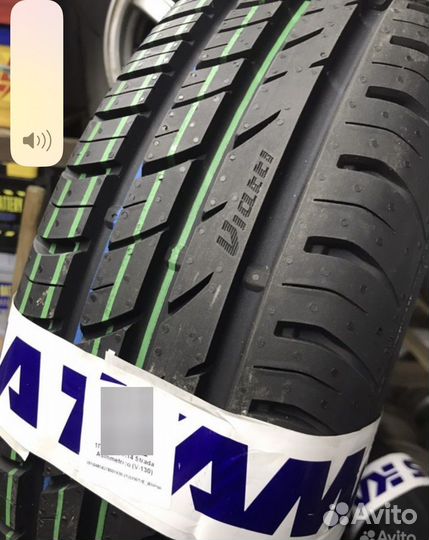 Viatti Strada Asimmetrico 175/65 R14