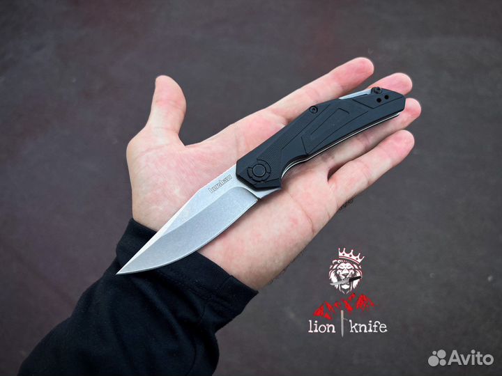 Kershaw 1370