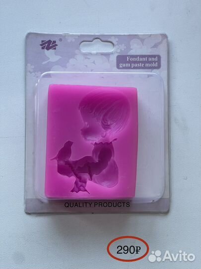 Молд силиконовый