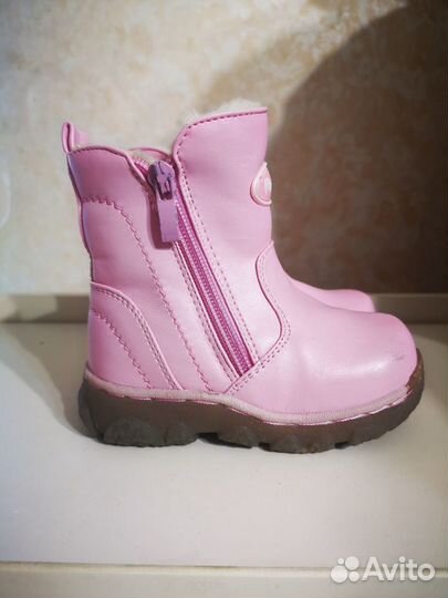 Сапожки утеплённые