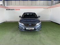 Geely Emgrand 7 1.8 CVT, 2018, 158 450 км, с пробегом, цена 885 000 руб.