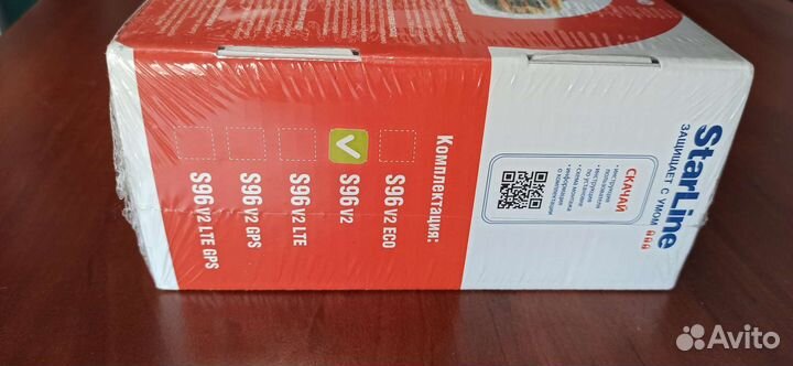 Автосигнализация StarLine S96 GSM Ver.2