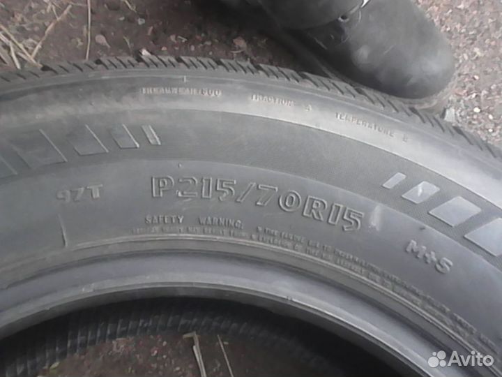 Goodyear Integrity 215/70 R15