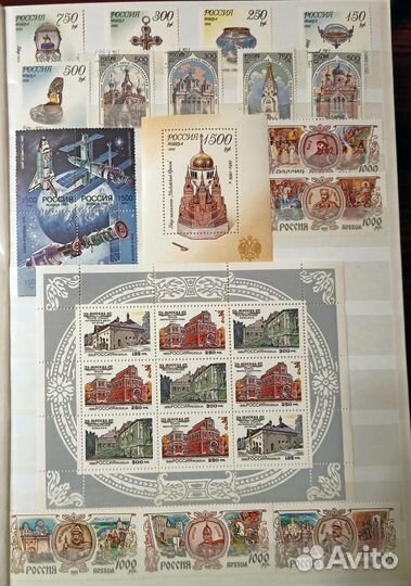 Марки России 1995-2001 (альбом Lindner 30листов)