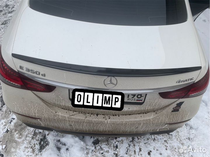 Спойлер на крышку багажника Mercedes E class w213