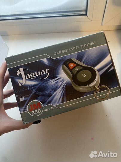 Автосигнализация jaguar JM-390