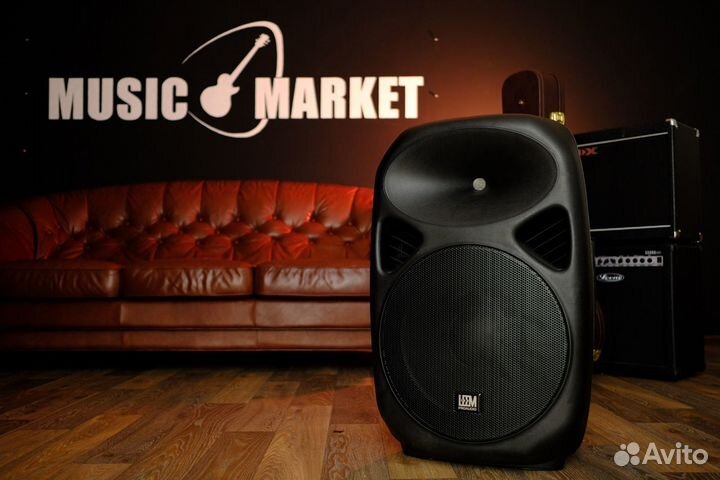 Активная акустическая система (Комплект)