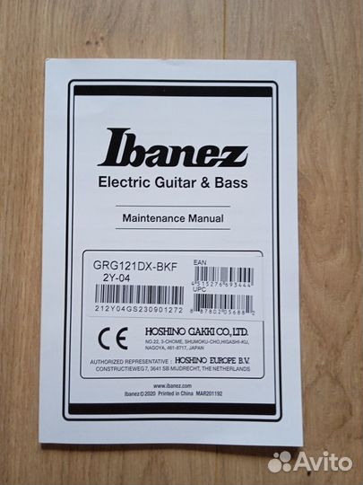 Электрогитара ibanez GIO GRG121DX-BKF black flat