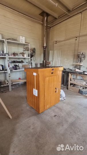 Коптильня 77