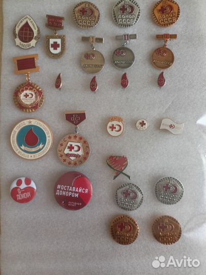 Значки СССР и РФ донор/красный крест