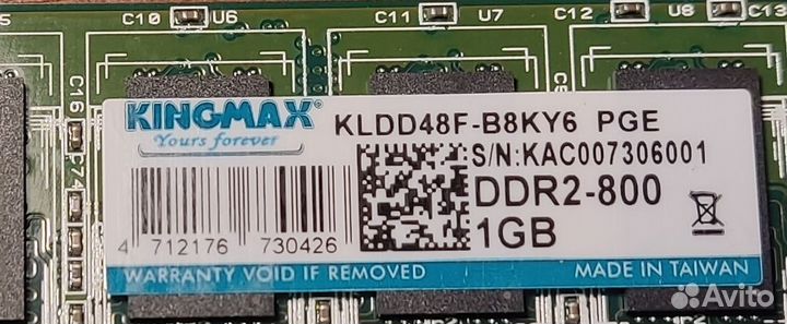 Оперативная память DDR2 1GB Kingmax