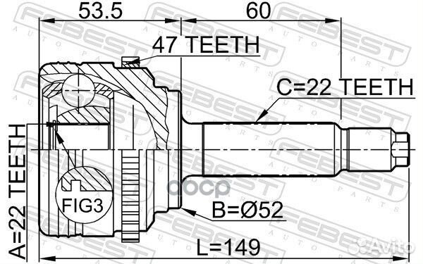 ШРУС наружный 22x52x22 (chevrolet kalos 2003-2008)