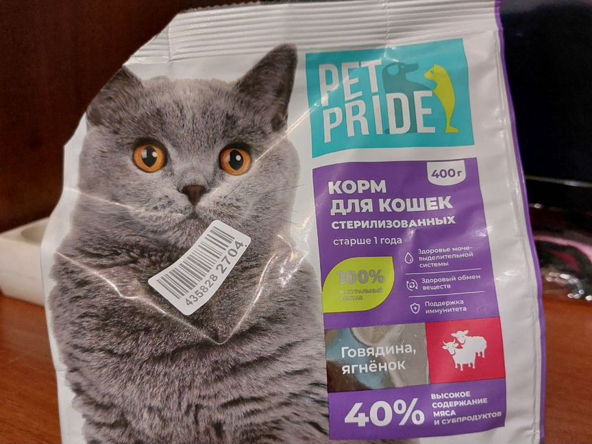 Сухой корм для кастрированных кошек Pet Pride