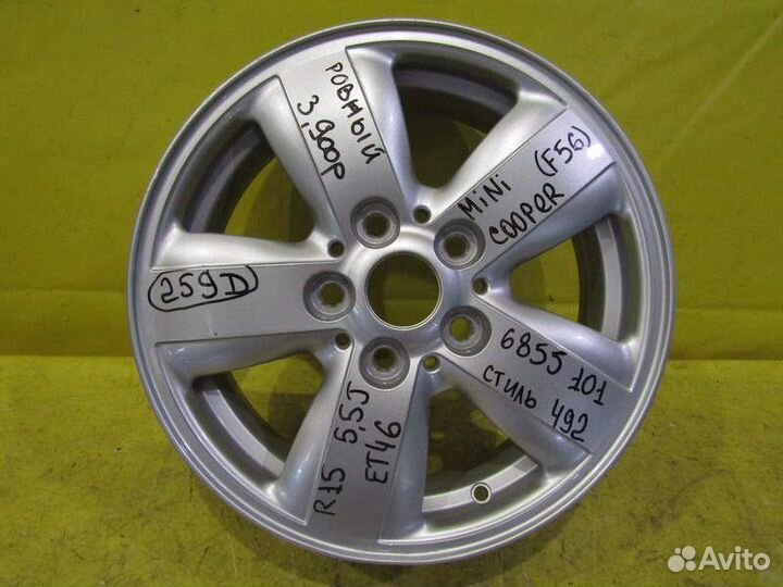 Диск R15 Mini Cooper (F56) 14-17г 259D