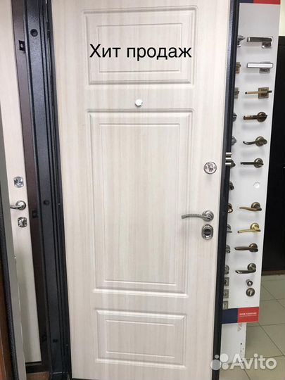 Дверь три контура с монтажом