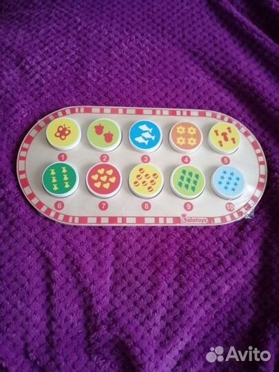 Развивающая игра