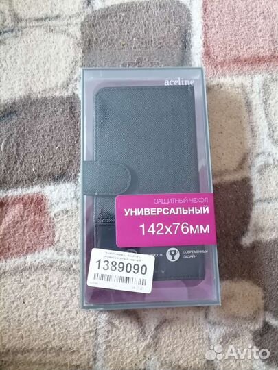 Чехол-книжка Aceline