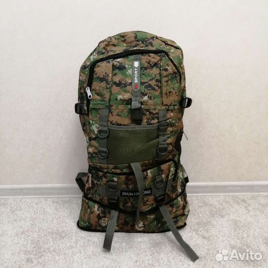 Рюкзак туристический 70 литров